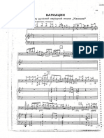 Kalinka_dlya_2_trombonov_klavir.pdf