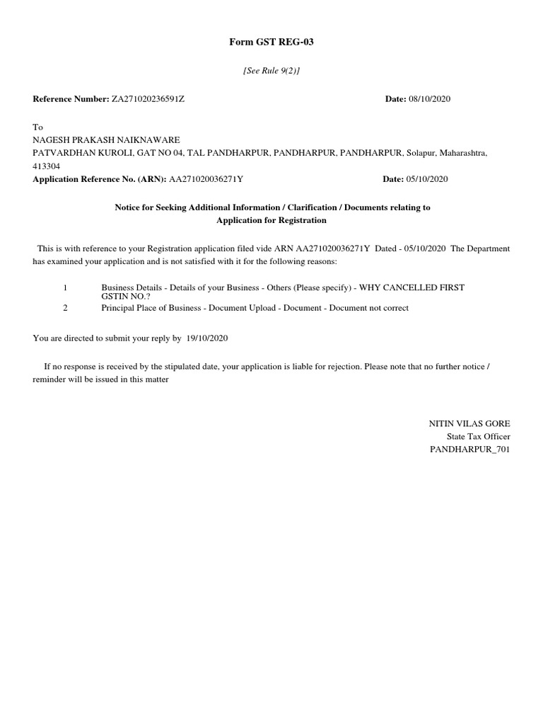 GST REG-03 Clarification Notice | PDF