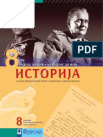 Istorija 8.razred PDF