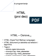 HTML1