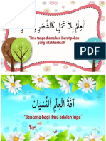 MUTIARA KATA BAHASA ARAB