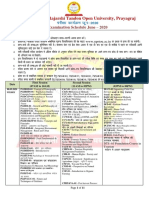 UPRTOU Exam Schedule June 2020