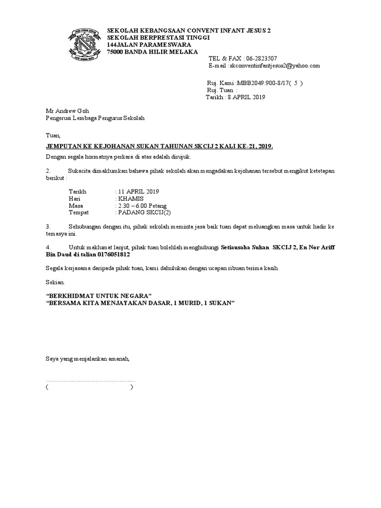 Surat KPD LPS | PDF
