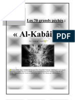 Les grands péchés  « Al-Kabâir » l'imam ad-Dhahabi