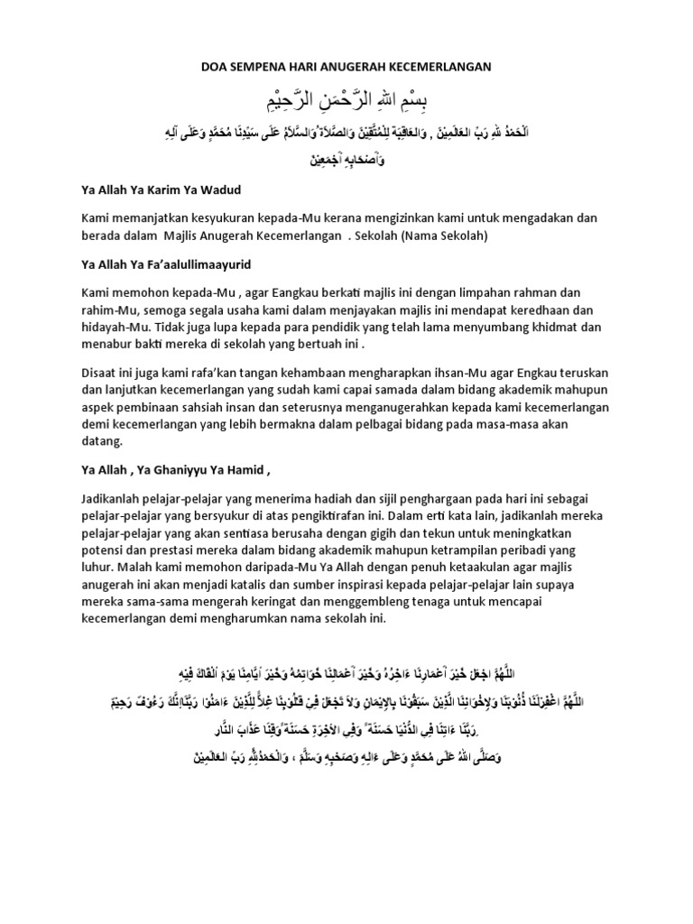 Doa Sempena Hari Anugerah Kecemerlangan Pdf