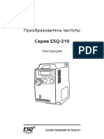 Esq210 PDF