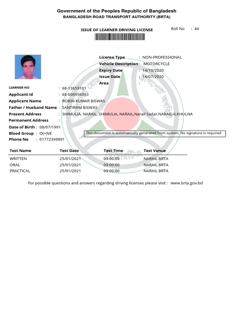 Printlearner 4 Pdf