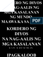 Kordero NG Diyos - RSD - New