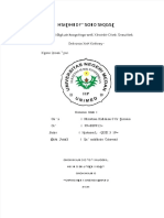 PDF CJR Pembelajaran Bilingual Christine Dahliana BR Tarigan