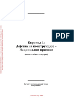 Nacionalni Prilozi Za Evrokod 1 - Dejstva Na Konstrukcije PDF