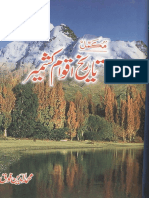 Tareekh Aqwam Kashmir - Mohammad Din Fauq PDF