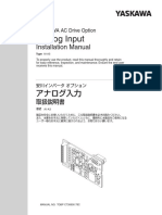 Analog Input: Installation Manual