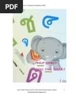 Download Thai Toolkit betaV2 by Ofishal SN4819629 doc pdf