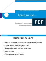 01 Voved Vo Java 2 PDF