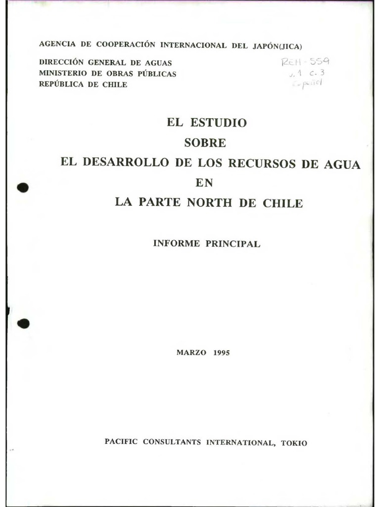 tomo ！ JICA (1995) - El Estudio Sobre El Desarrollo de Los Recursos de