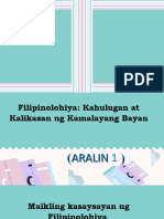 Aralin 1 Filipinolohiya