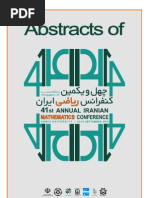 Download IMC41 by qasnar SN48206245 doc pdf
