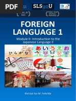 Module 2 Lesson 1 PDF