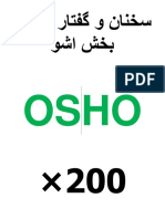 Oshogold PDF