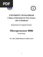 الحاسبات 1920 2 المعالجات المايكروية PDF