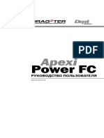 Powerfc Drag2ter Manual