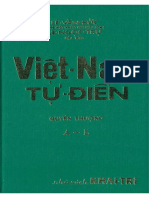 Việt Nam Từ Điển 