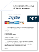 Paypal PDF