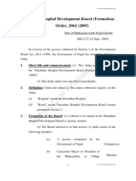 Panchthar Hospital Development Board (Formation) Order, 2062 (2005)