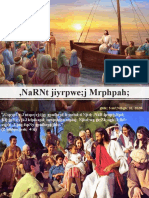 ,narnt Jiyrpwe J Mrphpah : GHLK 5 MF NLHGH 31, 2020