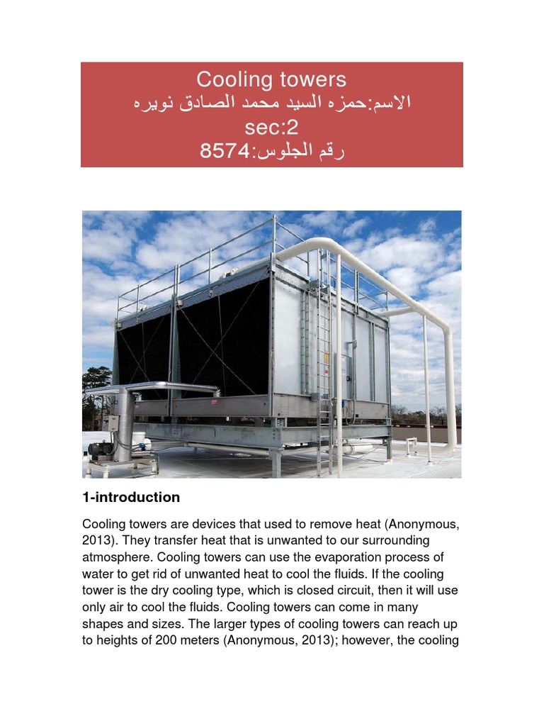 Cooling Towers 2 | PDF | Heat Transfer | Heat Exchanger