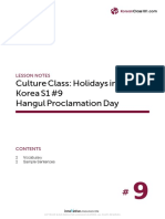 Culture Class: Holidays in South Korea S1 #9 Hangul Proclamation Day
