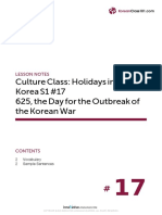 Culture Class: Holidays in South Korea S1 #17 625, The Day For The Outbreak of The Korean War