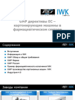13-batyrev-gmp-direktivy-eu.pdf