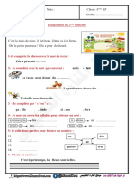 اختبارات اللغة الفرنسية للسنة الثالثة ابتدائي الجيل الثاني للفصل الثاني موقع المنارة التعليمي PDF