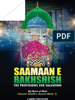 The Provisions For Salvation PDF