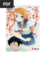 Oreimo No Imouto ga Konna ni Kawaii Wake ga  Nai - Vol.02.pdf