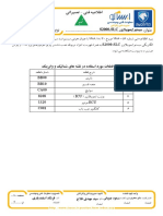 Immo SLC PDF