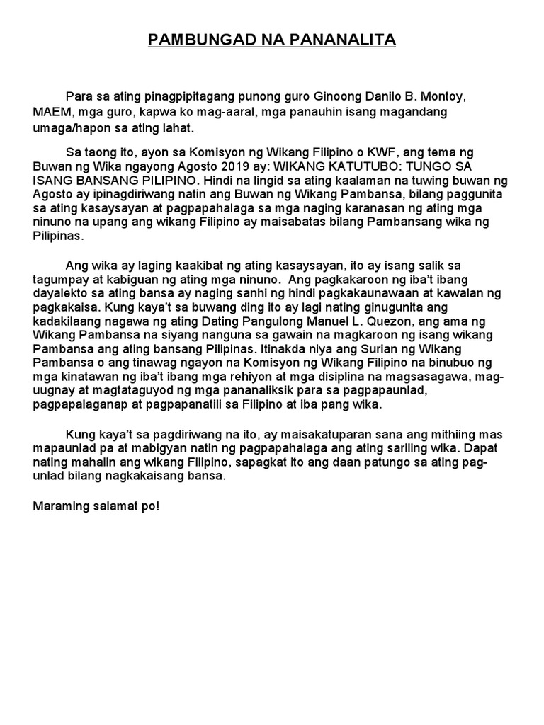 Pambungad Na Pananalita | PDF