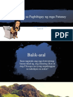 Mga Pahayag Sa Pagbibigay NG Mga Patunay