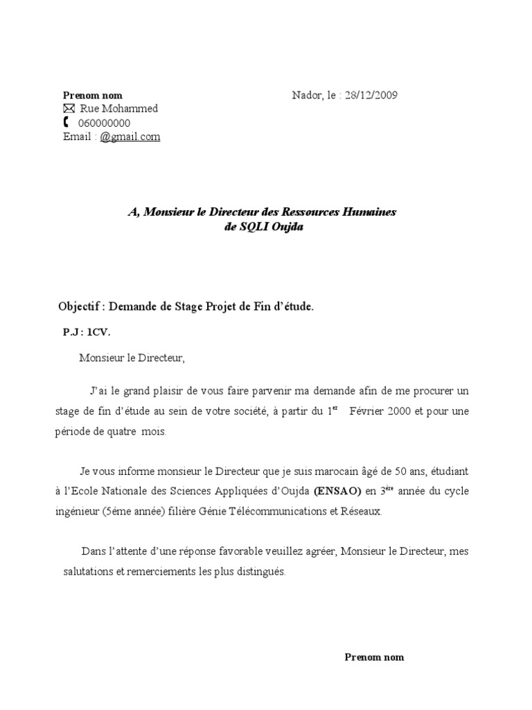 demande de stage