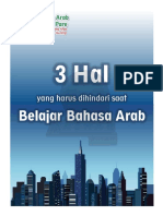 (E-Book) 3 Hal Yang Harus Dihindari Saat Belajar Bahasa Arab