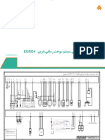 نقشه نیسان زیمنس یورو4 PDF