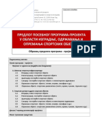 Obrazac_Predlog_projekta_infrastruktura2020.doc