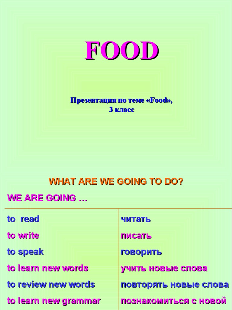food-3-pdf-foods-cuisine