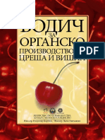 Водич-за-органско-производство-на-цреша-и-вишна.pdf