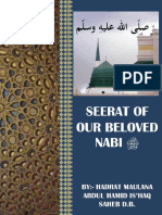 20. Seerat Of Our Beloved Nabi Sallallahu Alaihi Wasallam