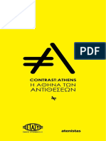 Athenscontrast Book PDF