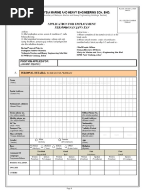 MMHE Job Application Form