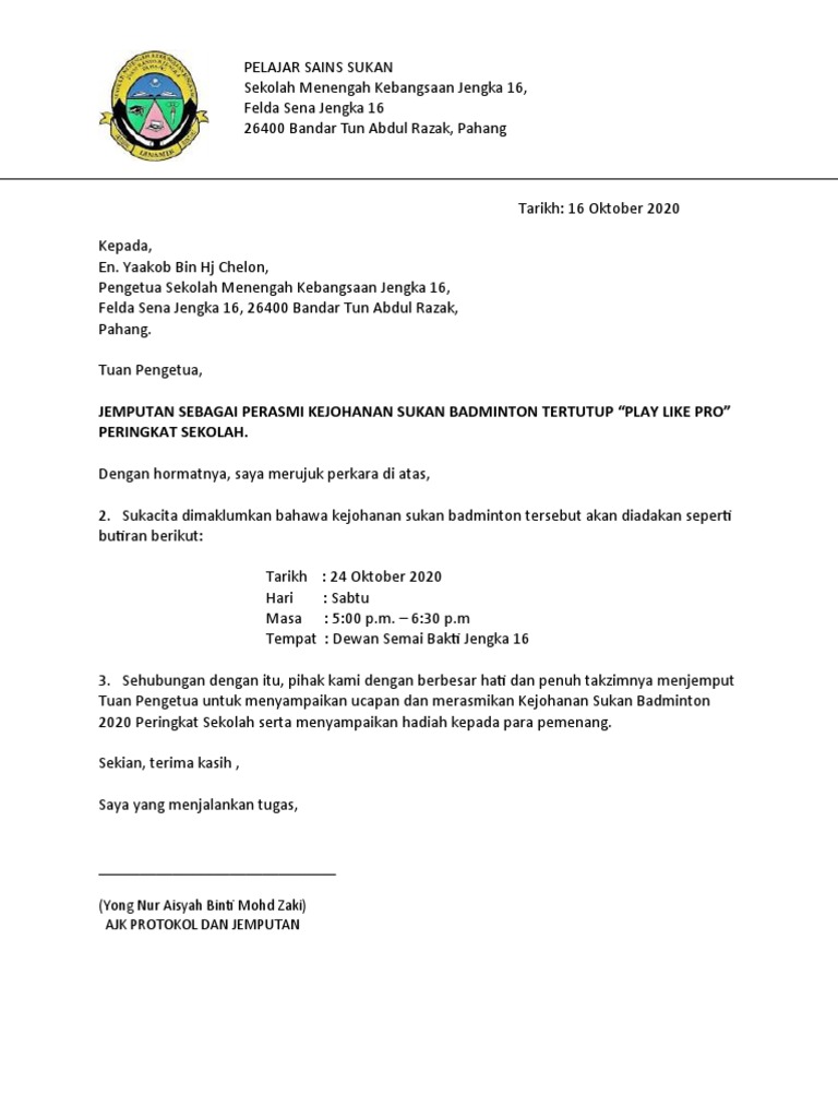 Surat Yong Pdf