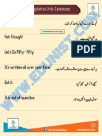 Daily Use English Sentences With Urdu Translation and PDF